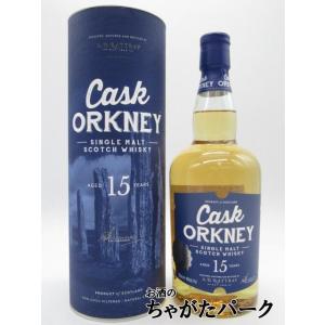 ☆数量限定特価！】 ザ・マッカラン 18年 シェリー・オーク 43度 700ml