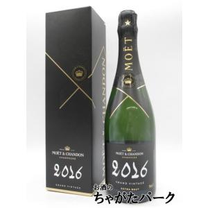 【ギフト】モエ エ シャンドン ブリュット 白 グラン ヴィンテージ 2015 箱付き 正規品 750ml｜chagatapark