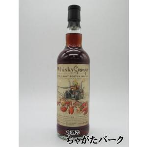 アードモア 22年 2000 エディション No.69 (ウイスキースポンジ) 54.2度 700ml｜chagatapark