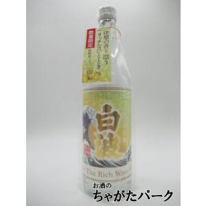 【焼酎祭り1380円均一】 薩摩酒造 MUGEN 白波 The Rich Wave ザ リッチ ウェーブ 芋焼酎 25度 900ml ■洋梨やはちみつ｜chagatapark