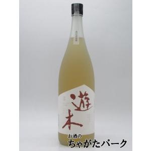 村尾 【超激レア！今は製造されていない・・・村尾の麦焼酎