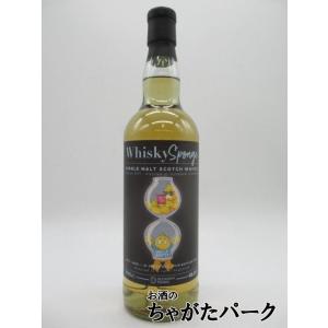 インチガワー 21年 2001 エディション No.71 (ウイスキースポンジ) 48.9度 700ml｜chagatapark