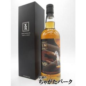 リトルミル 30年 1992 ホグスヘッド スリーリバーズ創業20周年記念ボトル アートワーク (エ...