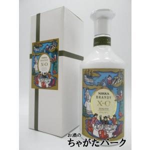 SUNTORY 【サントリーご自慢の高級ブランデー！】 サントリー