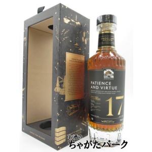 井川蒸溜所 シングルモルト デッサンシリーズ ファウナ 2025 700ml