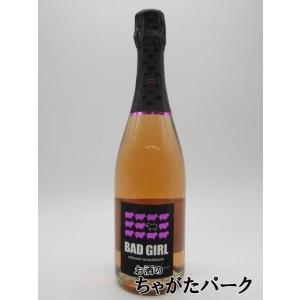 バッド ガール ロゼ クレマン ド ボルドー スパ−クリング 750ml｜chagatapark