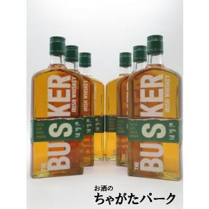 【6本セット】 バスカー トリプルカスク アイリッシュウイスキー 40度 700ml×6本