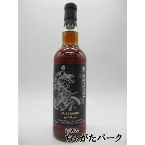 オルトモア 14年 2008 1stフィルオロロソシェリー 武将シリーズ 59.6度 700ml｜chagatapark