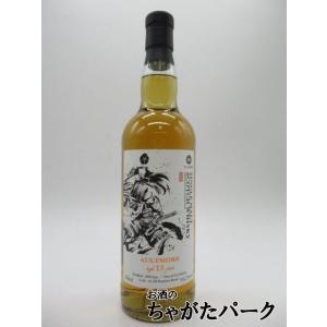 オルトモア 13年 2009 1stフィルバーボンカスク 武将シリーズ 58.2度 700ml｜chagatapark