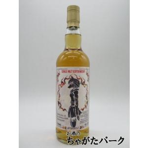 シーバスリーガル（CHIVAS REGAL） 【箱なし】 15年 XV 並行品 40度