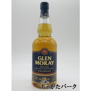 ベストドラム　ダルムナック　8年 ダルムナック 8年 2016 1stフィル シェリー&ワインファーキン&PX