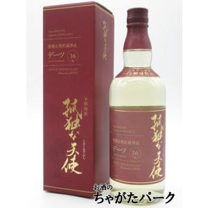 金盃さつま隼人西郷像 25度 720ml 芋焼酎 国分酒造 : オーリックヤフー