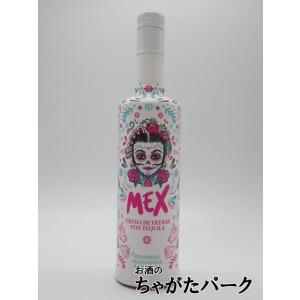 SUNTORY（サントリー） クムカットリキュール ド フランス キミア 15度