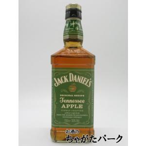 ジャックダニエル テネシー アップル リキュール 35度 700ml｜chagatapark