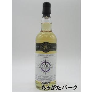 アサヒ SAZAN サザン 25度 700ml : お酒のちゃがたパーク Yahoo!店
