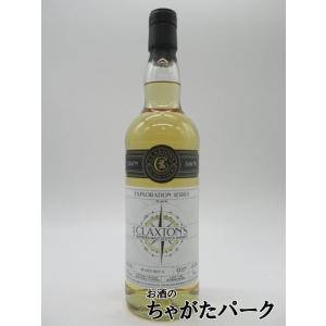 お酒 ウイスキー]ニッカ 鶴 NV 700ml 蒸留所限定品 : 濱の酒屋