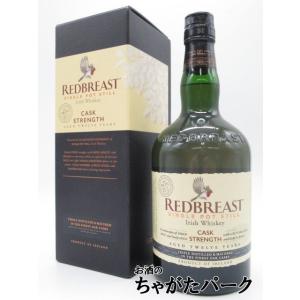 ポートシャーロット アイラバーレイ2014 50度 700ml[正規品