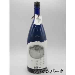 王手門酒造 とらふぐ 珍魚 樫樽長期熟成 芋焼酎 30度 1500ml
