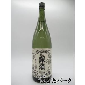 王手門酒造 献上 銀滴 芋焼酎 25度 1800ml ■昭和天皇への献上酒