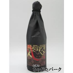 【焼酎祭り1880円均一】 王手門酒造 隠し蔵の三悪人 麦焼酎 25度 720ml｜chagatapark