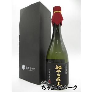 白州　10年　700ml　40% SUNTORY 「メーカー終売商品の為、激レア」 サントリー 白州10年