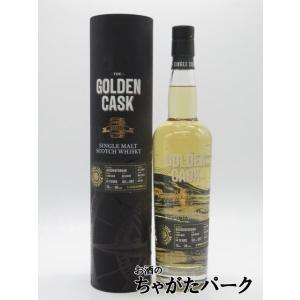 夢之藍 水晶 52度 550ml □洋河大曲のハイグレードな10年熟成品 : お酒