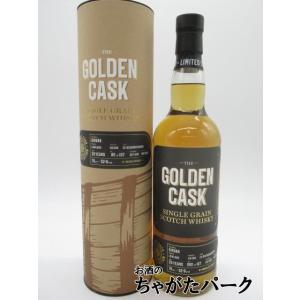カーンモア オーヘントッシャン30年1992-2022 700ml 42.9％ オーヘントッシャン 22年 1998-2020 カーンモア for TWC 46.5% : くり