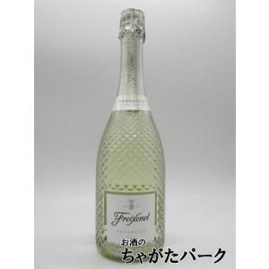 フレシネ プロセッコ 750ml｜chagatapark