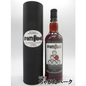 ラフロイグ エレメンツ L2.0 並行品 59.6度 700ml : お酒のちゃがた