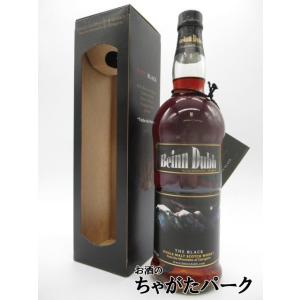 遊佐蒸溜所 YUZA 5年 シェリーカスク シングルモルト ジャパニーズ