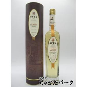 スペイ フマーレ カスクストレングス バッチ3 正規品 57.5度 700ml ■スペイサイド蒸留所