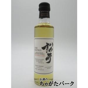 新潟亀田ニューボーン Winter Edition 200ml 新潟 亀田蒸留所 限定酒