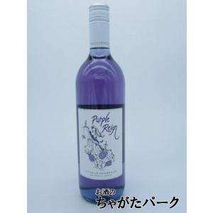 gikブルーワイン4本 gikブルーワイン4本 世界初の青ワインGik(ジック)750ml【目録