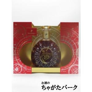【新ラベル】 レミーマルタン ＸＯ 正規品 40度 700ml　　
