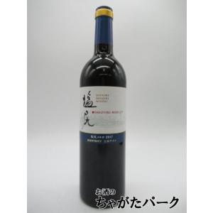 登美 FROM FARM 登美（赤） 2017（化粧箱入り） 750ml（1本）要冷蔵