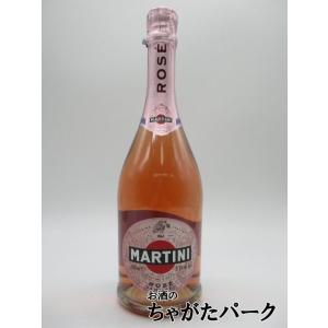 マルティーニ ロゼ スプマンテ 750ml｜chagatapark