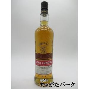 【箱なし】 ロッホローモンド 2011 1stフィルジュランソンホグスヘッド  Y’sカスク 54.7度 700ml｜chagatapark