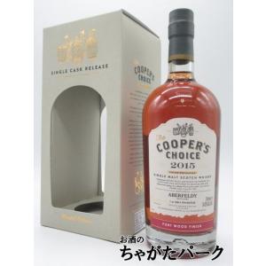 ザ・クーパーズチョイス ベンリネス 11年 2011 ブランデーカスク