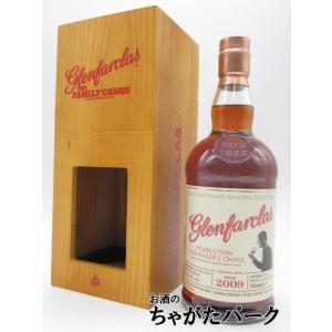 グレンファークラス 21年 カスクストレングス 54.5度 700ml 箱付 グレンファークラス 21年 カスクストレングス 54.5度 700ml 箱付