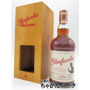 グレンファークラス プロダクション マネージャーズ チョイス 2009 正規品 59.8度 700ml｜chagatapark