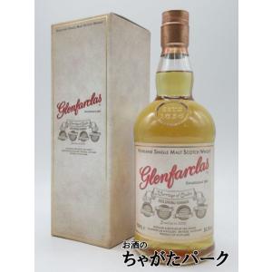 グレンファークラス 185周年記念ボトル 46度 700ml : お酒のちゃがた