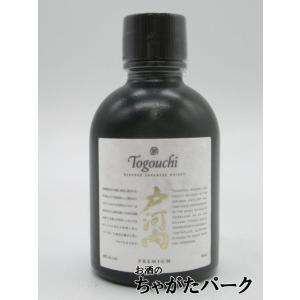 ニッカウヰスキー（NIKKA WHISKY） ニッカ 竹鶴 ピュアモルト