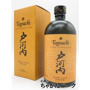 シングルカスクジャパニーズウイスキー御岳2021 4年(鳥) 700ml : 五銭
