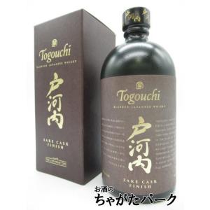 横浜ウィスキー　横濱ウィスキー Amazon.co.jp: ザ 横濱 ブレンデッド ジャパニーズウィスキー 箱