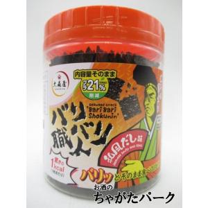 【賞味期限24年5月】【在庫限りの衝撃価格！】大森屋 バリバリ職人 和風だし味 30枚入り 1パック｜chagatapark