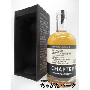 グレン クリナン 19年 2003 バーボンホグスヘッド ブレンデッドスコッチウイスキー (チャプタ...