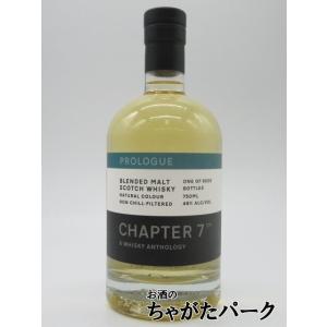 ブレンデッドモルトスコッチ スモールバッチ バッチ1 ウイスキーアンソロジー プロローグ (チャプター7) 49度 750ml｜chagatapark