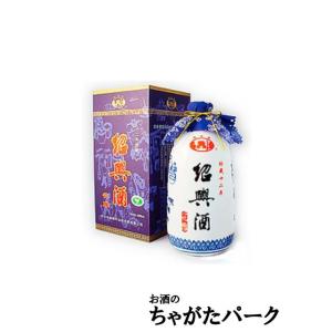 古越龍山 紹興酒 陳醸30年 陶器ボトル 500ml : お酒のちゃがたパーク