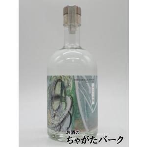 MITOSAYAオードヴィ サマーネーブル2021 44% 500ml 未開封 MITOSAYA サマーネーブル 44% ブランデー