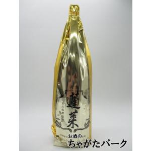 渡辺酒造店 蓬莱 上撰 1800ml ■全国酒類コンクール4大会連続グランプリ受賞｜chagatapark